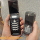 Illustration for article titled First BlackBerry Kickstart 8220 Impressions (Verdict: Solid Hardware)